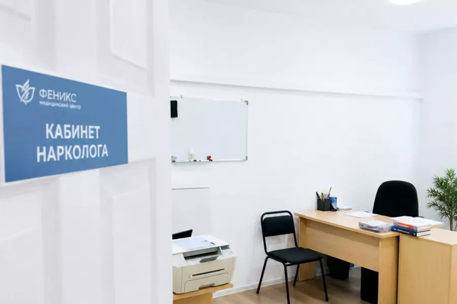 Реабилитационный центр для наркозависимых в Благовещенске