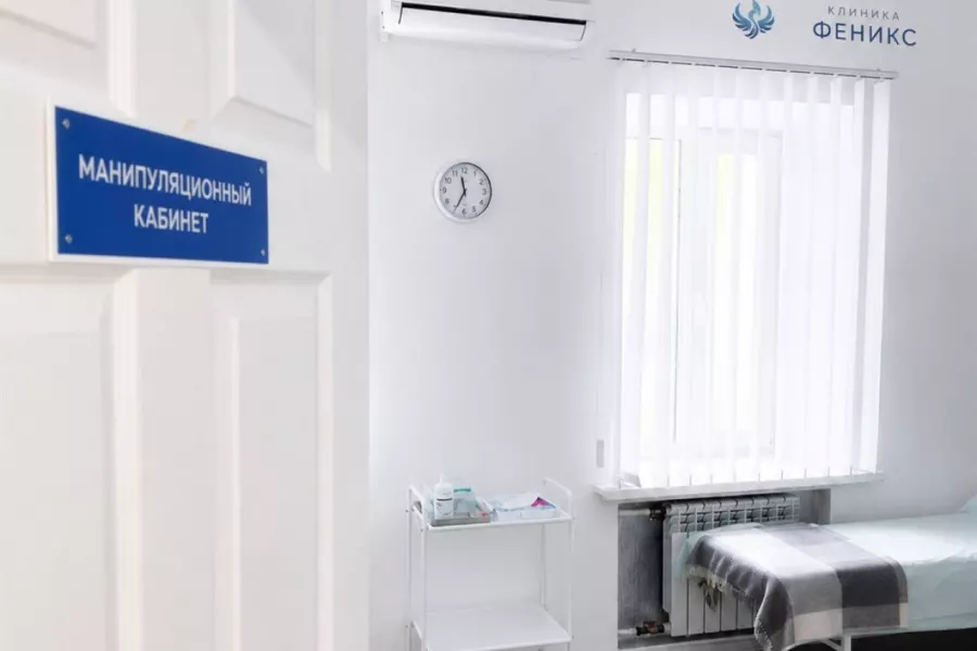 Наркологическая помощь в Благовещенске